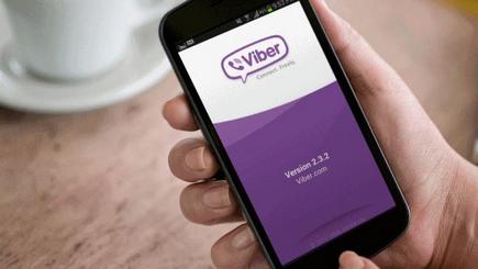 Рух справи у ВАСУ через додаток Viber