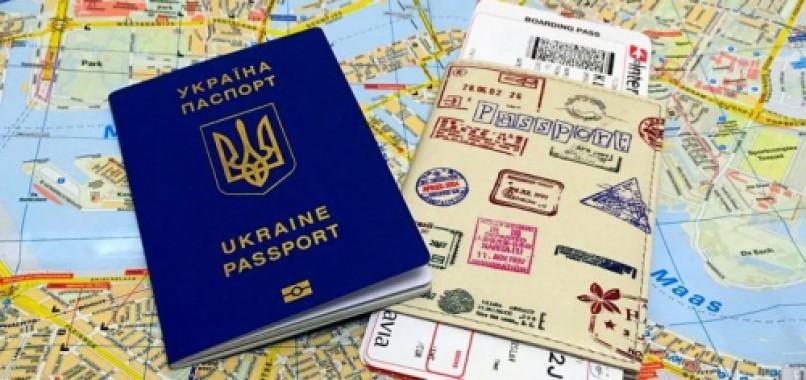 Разрешение на иммиграцию в Украину